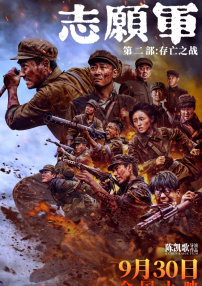亚洲免费在线视频观看